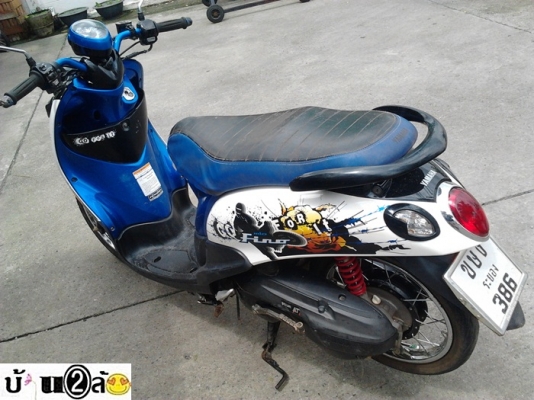 Yamaha Fino ปี53(อาร์มท่อ)