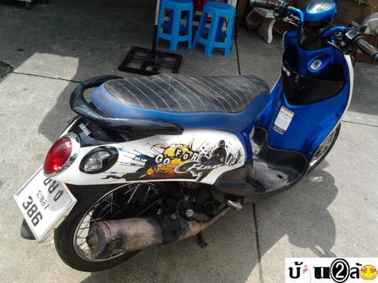 Yamaha Fino ปี53(อาร์มท่อ)