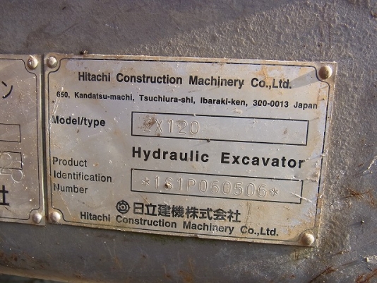 ฮิตาชิ ZX120 รถเก่านอกพร้อมใช้ ฮิตาชิ ZX120 รถเก่านอกพร้อมใช้