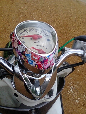 ฟีโน่ปี51          ราคาเบา ๆ