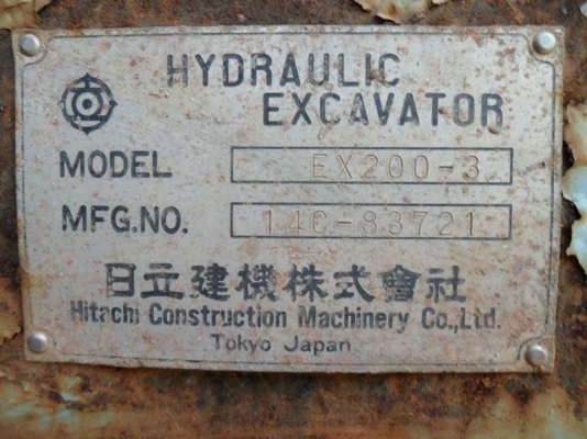 Hitachi EX200-3 Supper Hitachi EX200-3 Supper