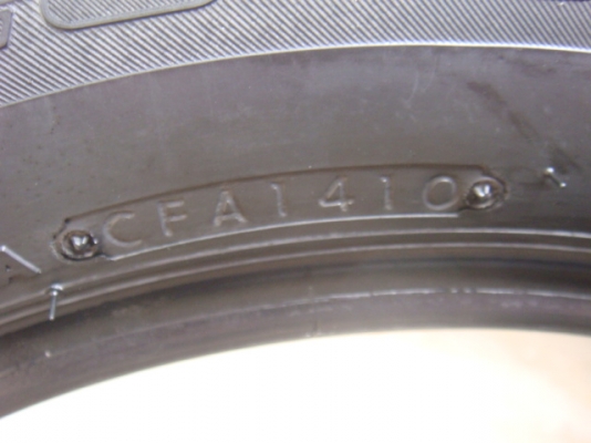 ขายยาง Bridgestone Potenza 185/60/15