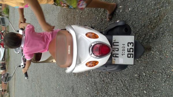 ขาย FINO สภาพดี