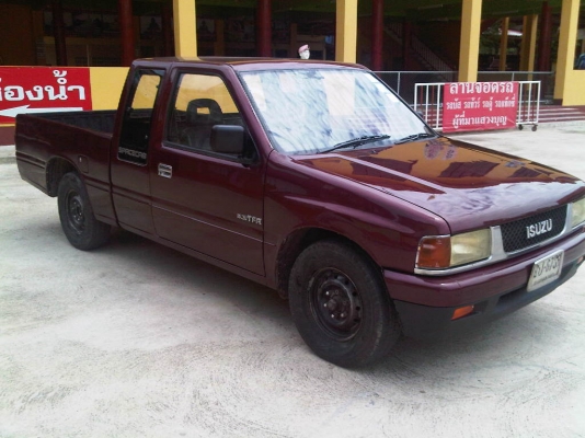 วันนี้วันเดียว  งดต่อ