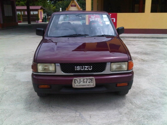 วันนี้วันเดียว  งดต่อ