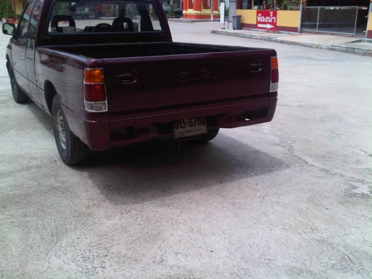 วันนี้วันเดียว  งดต่อ