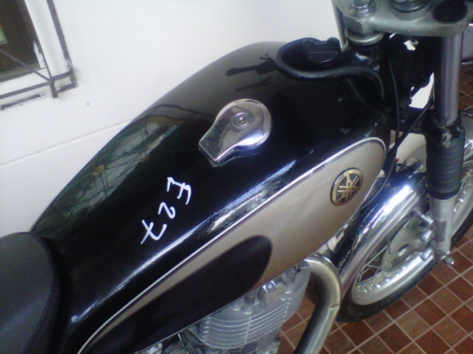 ***ขาย sr400 เดิมทุกเม็ด ประกอบใหม่ สภาพสวยครับ 59000 ohm คอนหวัน*** กุญแจดอกเดียวทั้งคันครับ เครื่องดีมากครับ ระบบไฟใช้ได้ทุกอย่างครับ เครื่องมือครบครับ อินวอยออกชื่อครับ ลองดูครับ สนใจ 0858730704 ohm คอนหวัน