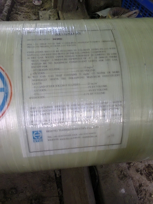 ถังแก๊ส NGV   สภาพสวยๆ  มีมาตรฐาน