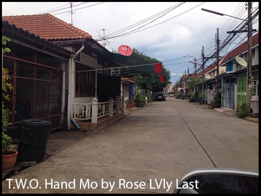 ทาวน์เฮ้าส์ 2 ชั้น อยู่ที่ เพชรเกษม 63/4 เนื้อที่ 17 ตารางวา