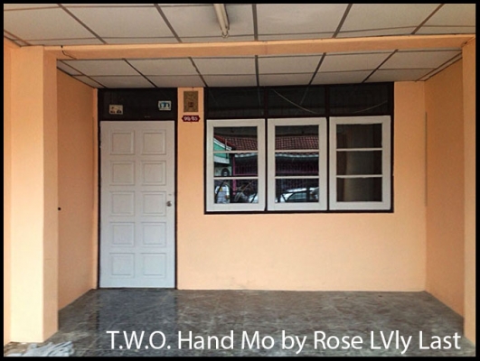 ทาวน์เฮ้าส์ 2 ชั้น อยู่ที่ เพชรเกษม 63/4 เนื้อที่ 17 ตารางวา