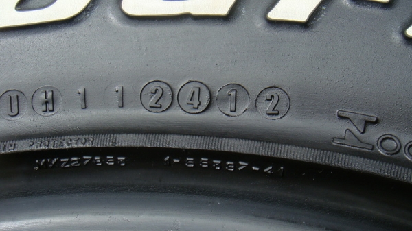 ขายยาง BF Goodrich Allterrain 265 75 r16 ใหม่กิ๊ก