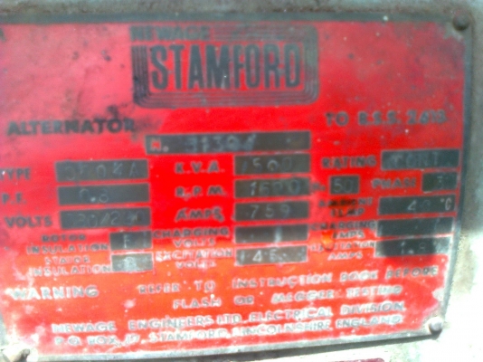 ขายไดนาโม Stamford 500 KVA.