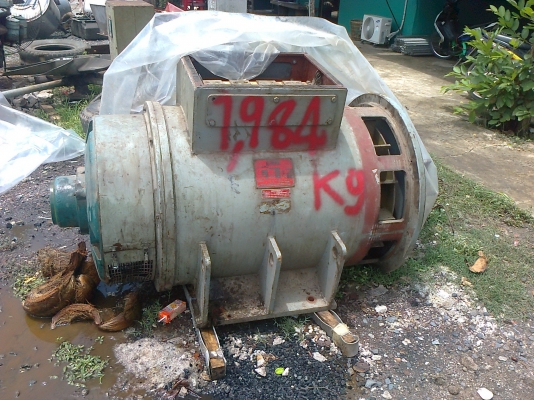 ขายไดนาโม Stamford 500 KVA.