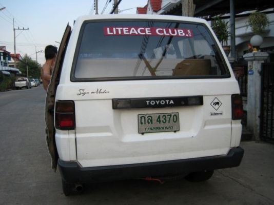 Mini Van  ดีเซล 2.0  เทอร์โบ รถเล็กคล่องตัว ประหยัดน้ำมัน สภาพสวย เครื่อง เกียร์ ช่วงล่างดี แอร์หน้าหลัง