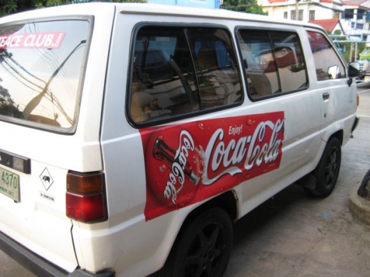 Mini Van  ดีเซล 2.0  เทอร์โบ รถเล็กคล่องตัว ประหยัดน้ำมัน สภาพสวย เครื่อง เกียร์ ช่วงล่างดี แอร์หน้าหลัง