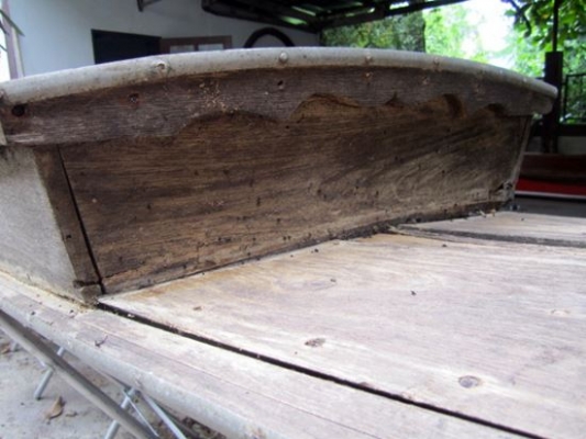 ขายเรือ อีแป๊ะ 6 ศอก