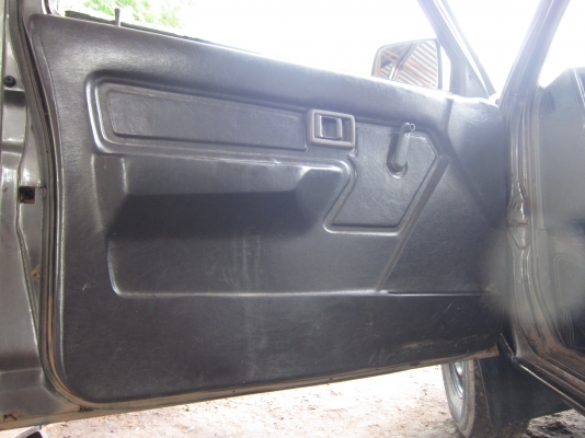 ขาย NISSAN ปี36 ฝาแดง หัวเดียว ขาย NISSAN ปี36 ฝาแดง หัวเดียว