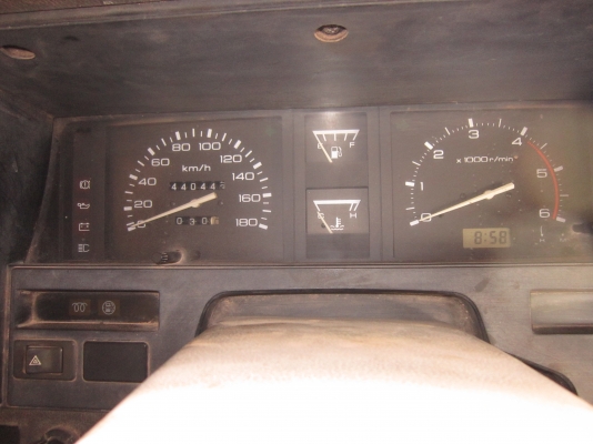 ขาย NISSAN ปี36 ฝาแดง หัวเดียว ขาย NISSAN ปี36 ฝาแดง หัวเดียว