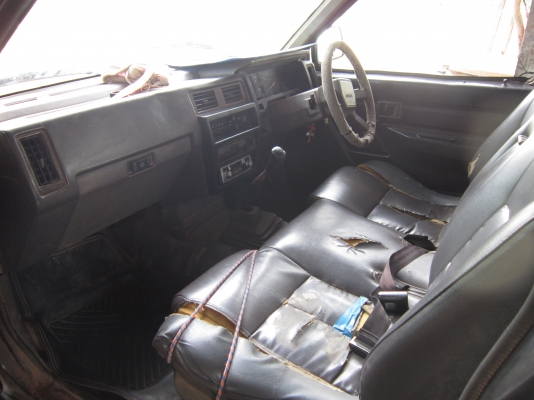 ขาย NISSAN ปี36 ฝาแดง หัวเดียว ขาย NISSAN ปี36 ฝาแดง หัวเดียว