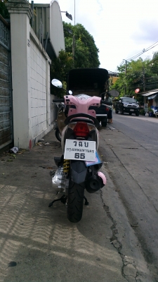 ขาย icon สภาพดีมาก ปี 51