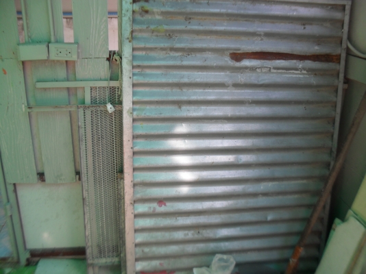 กรงสัตว์