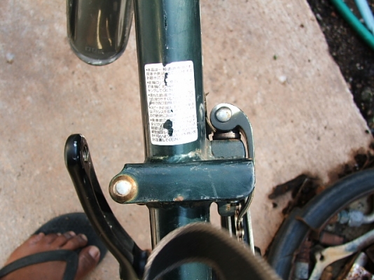 ขายจักรยาน ยี่ห้อLAND ROVER