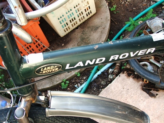 ขายจักรยาน ยี่ห้อLAND ROVER