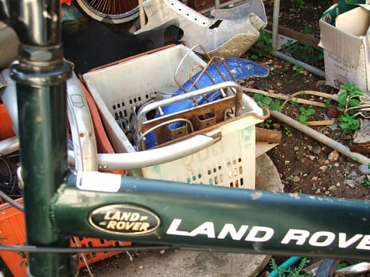 ขายจักรยาน ยี่ห้อLAND ROVER