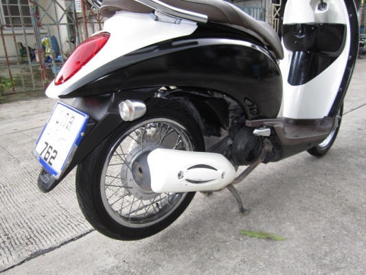 ยังไงก็ขาย สกูปี้ไอ ปี53 เครื่องดีเดิมๆ ชุดโอนครบ