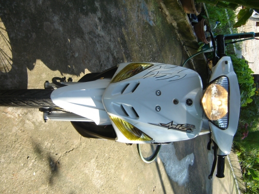 ขายมีโอ