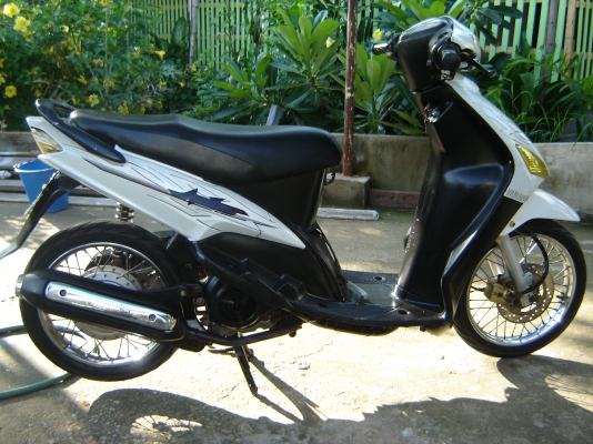 ขายมีโอ