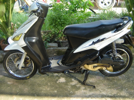 ขายมีโอ