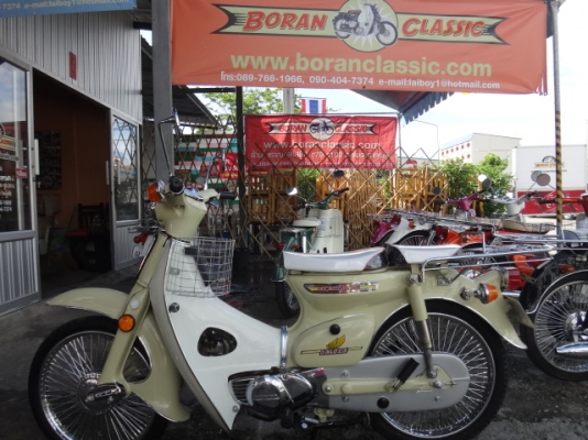 c70อีก2คันสีเขียวโบราณสีครีมเครื่องเดิมปัดเงาฝา ร้านโบราณคลาสสิค โทร0897661966