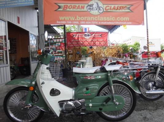 c70อีก2คันสีเขียวโบราณสีครีมเครื่องเดิมปัดเงาฝา ร้านโบราณคลาสสิค โทร0897661966