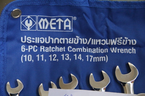 ประแจปากตายข้าง-แหวนฟรีข้าง META โพสคุยได้ครับเข้ามาเช็คตลอด