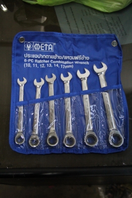 ประแจปากตายข้าง-แหวนฟรีข้าง META โพสคุยได้ครับเข้ามาเช็คตลอด