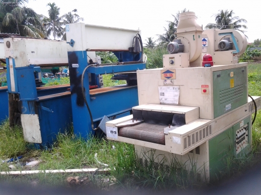 ขายเครื่อง แพคกิ้ง 150,000.-