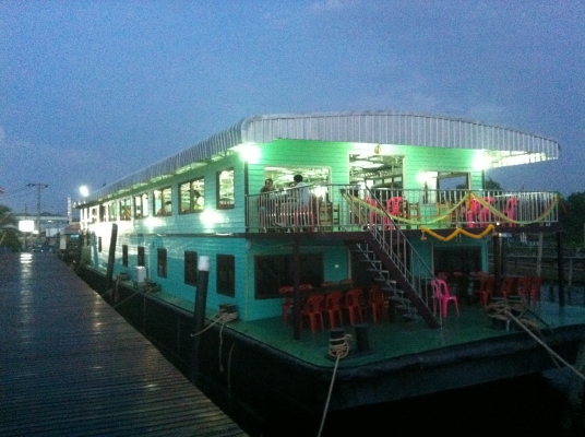 ขายเรือ (ร้านอาหาร) ขายเรือ (ร้านอาหาร)