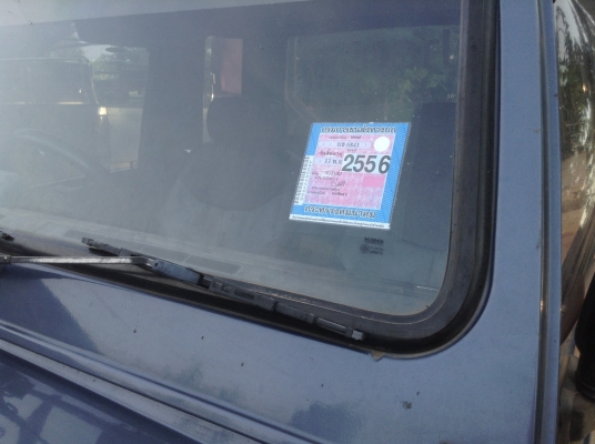 ขาย จี๊บซูซูกิ คาริเบียน 4x4 มือสอง +คู่มือพร้อมโอน+ภาษีไม่ขาด ขาย จี๊บซูซูกิ คาริเบียน 4x4 มือสอง +คู่มือพร้อมโอน+ภาษีไม่ขาด