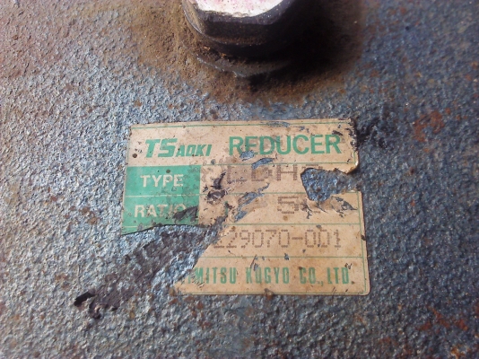 เกียร์ทด 1ต่อ 50 ของ MITSU เปีนชนิดแบบเฟื่องเล็กกับเฟื่องใหญ่ โครงสร้างเหล็กขึ้นรูป