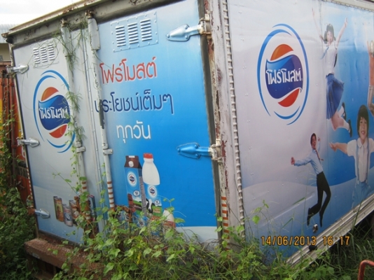 ขายตู้แห้ง 3 บานโฟร์โมท สภาพภายนอกภายในสวยมากๆๆเลย