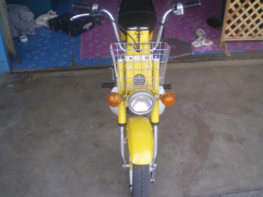 ขายชาลีเดิมๆสวยๆ