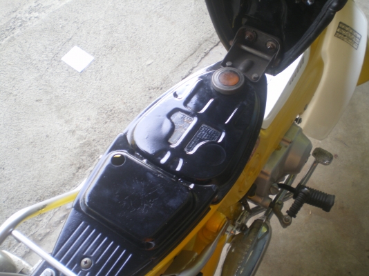 ขายชาลีเดิมๆสวยๆ