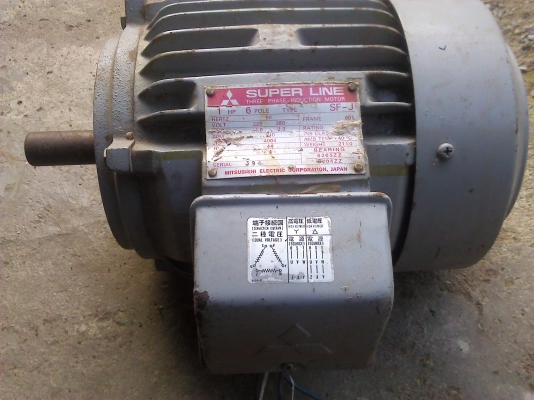 มอเตอร์แบบแรงบิดเยอะรอบช้า950รอบ มิตซูบิชิ 1 แรงม้า 220-380 V. 3 เฟส สภาพใหม่พร้อมใช้ ผ่านการใช้งานมาน้อย(มี 1 ตัว)