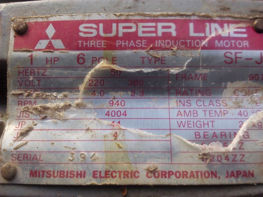 มอเตอร์แบบแรงบิดเยอะรอบช้า950รอบ มิตซูบิชิ 1 แรงม้า 220-380 V. 3 เฟส สภาพใหม่พร้อมใช้ ผ่านการใช้งานมาน้อย(มี 1 ตัว)