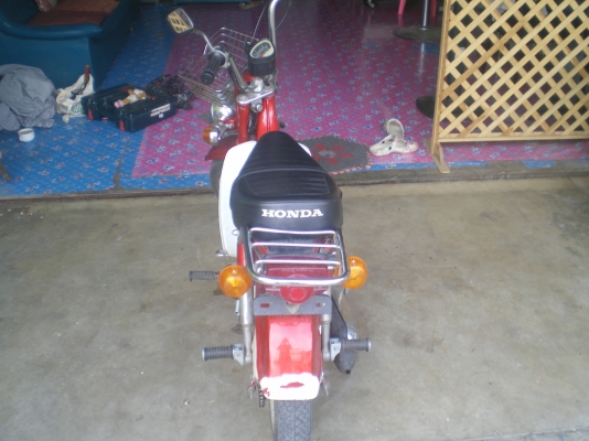 ขายชาลีเดิมๆสวยๆ