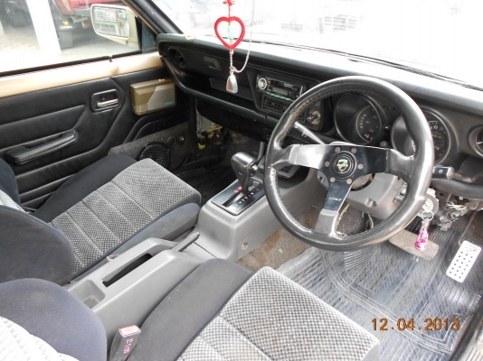 ขายเก๋ง mazda 808 classic 2 ประตู เฉพาะคนหัวใจเรโทรเท่านั้น ตอนนี้เหลือกี่คันแล้วเอ่ย