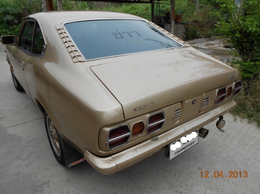 ขายเก๋ง mazda 808 classic 2 ประตู เฉพาะคนหัวใจเรโทรเท่านั้น ตอนนี้เหลือกี่คันแล้วเอ่ย