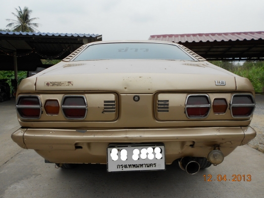 ขายเก๋ง mazda 808 classic 2 ประตู เฉพาะคนหัวใจเรโทรเท่านั้น ตอนนี้เหลือกี่คันแล้วเอ่ย