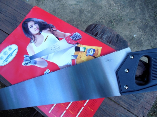 เลื่อยลันดาหน้ากว้าง จระเข้-สมอ เกรด A 26 นิ้ว